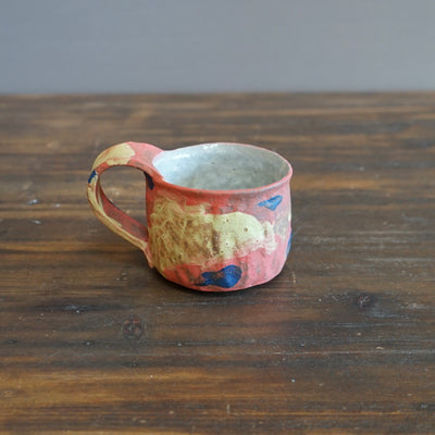 Pink Skies Mug #HT413J