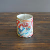 Rainbow YUNOMI Tea Cup #HT415A