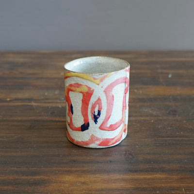 Rainbow YUNOMI Tea Cup #HT415G