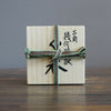 Geometric Inlay GUINOMI Sake Cup #OMT97AE