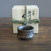 Geometric Inlay GUINOMI Sake Cup #OMT97BD