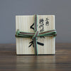 Geometric Inlay GUINOMI Sake Cup #OMT97BD