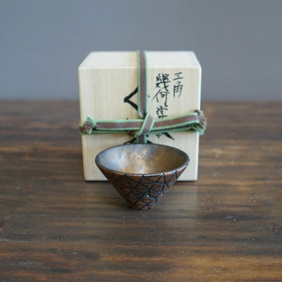 Geometric Inlay GUINOMI Sake Cup #OMT97BE