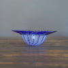 Blue Lace Glass Rimmed Bowl #U7A