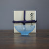 Sky Blue Tea Ceremony Bowl #U22