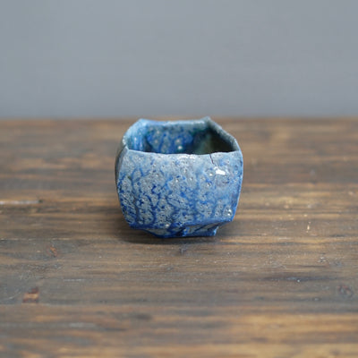 Blue Sculptural Tea Cup #TR253