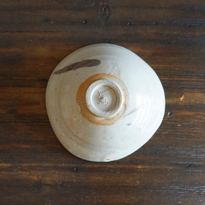 Small Bowl #FQS7A