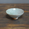 Wood Fired Bowl #FQS9A