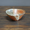 Wood Fired Bowl #FQS9B