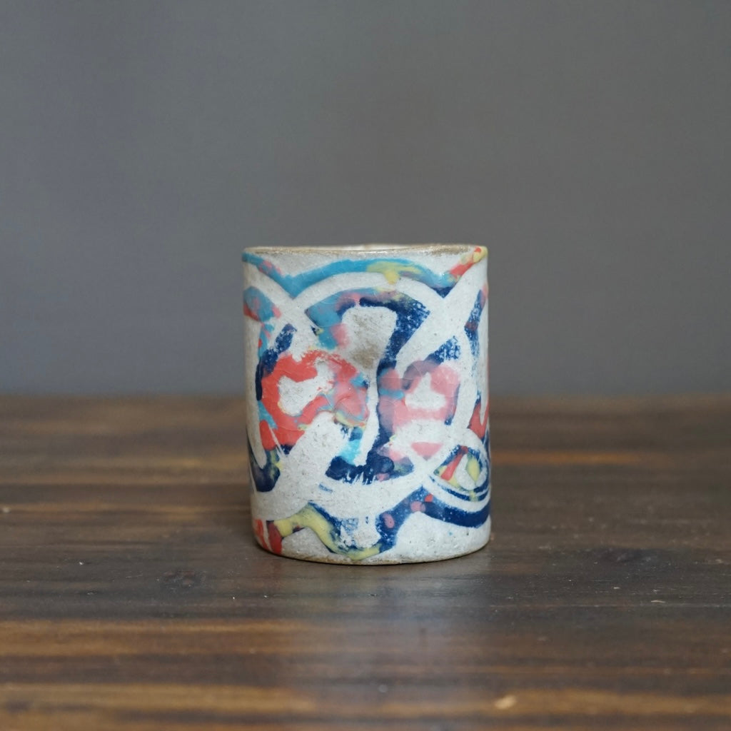 Rainbow YUNOMI Tea Cup #HT408H