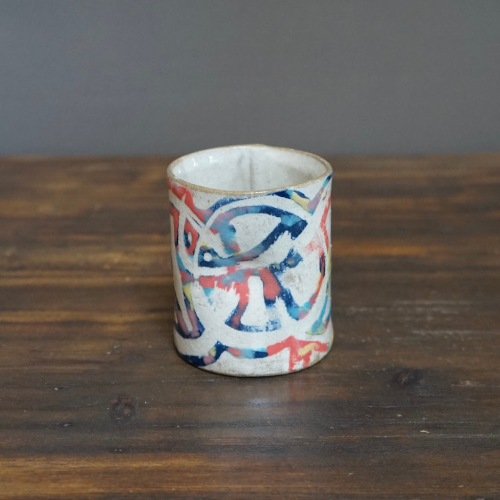 Rainbow YUNOMI Tea Cup #HT408i