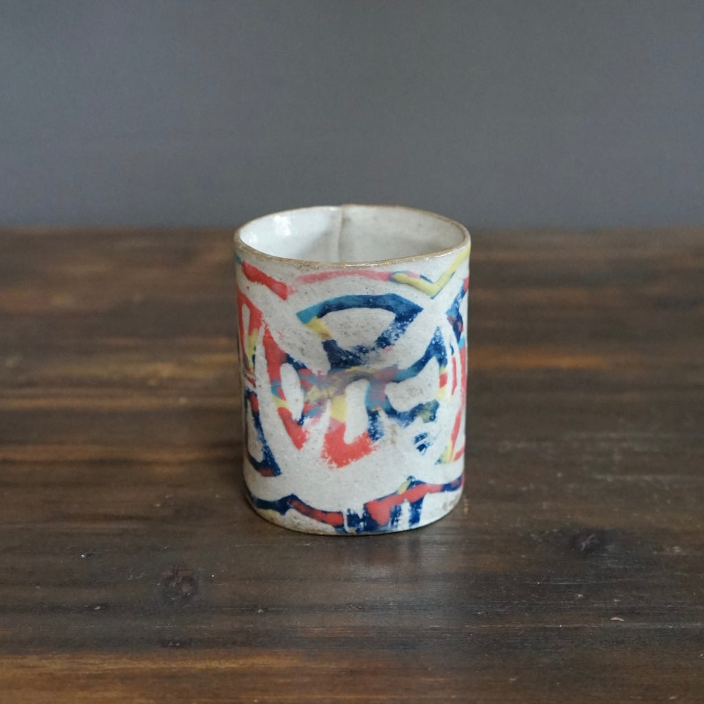 Rainbow YUNOMI Tea Cup #HT408O