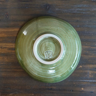 Green Spiral Bowl #UM54F