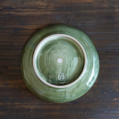 Green Spiral Serving Bowl #UM19A