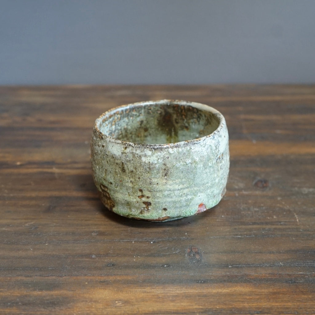 Tea Ceremony Bowl #FQ676F