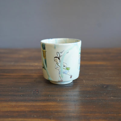 The Color After Rain YUNOMI Tea Cup #MA107H