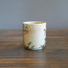 The Colors of Sunset YUNOMI Tea Cup #MA107i