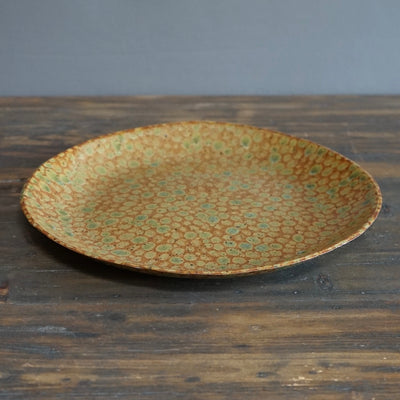 Dots Brown Serving Plate #LK807