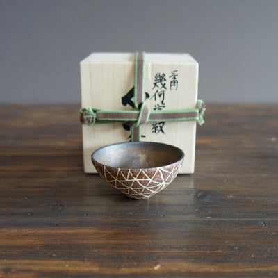 Geometric Inlay GUINOMI Sake Cup #OMT97F