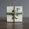 Geometric Inlay GUINOMI Sake Cup #OMT97F