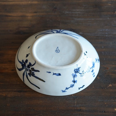 Lucky Fish Oval Serving Bowl #Ki77