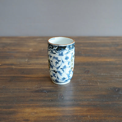 Skipping Bird Tea Cup #Ki92