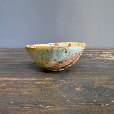 Small Bowl #FQS1F