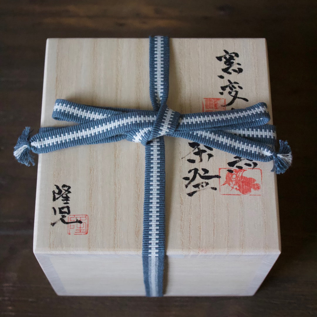 Japanese Wedding Gift Tradition Sell Cheapest | login.isshs.edu.mk